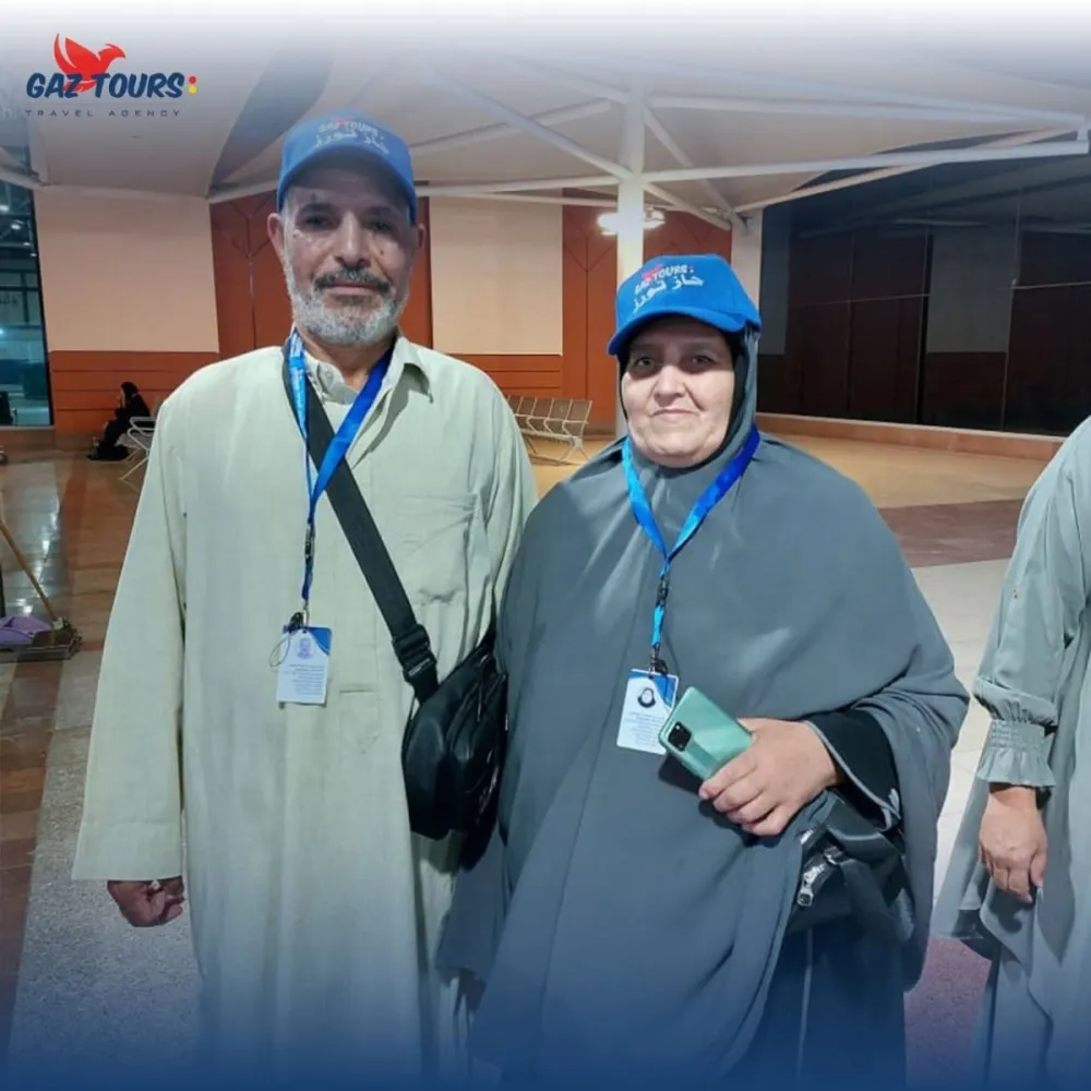 umra trip photo with Gaz Tours Egypt