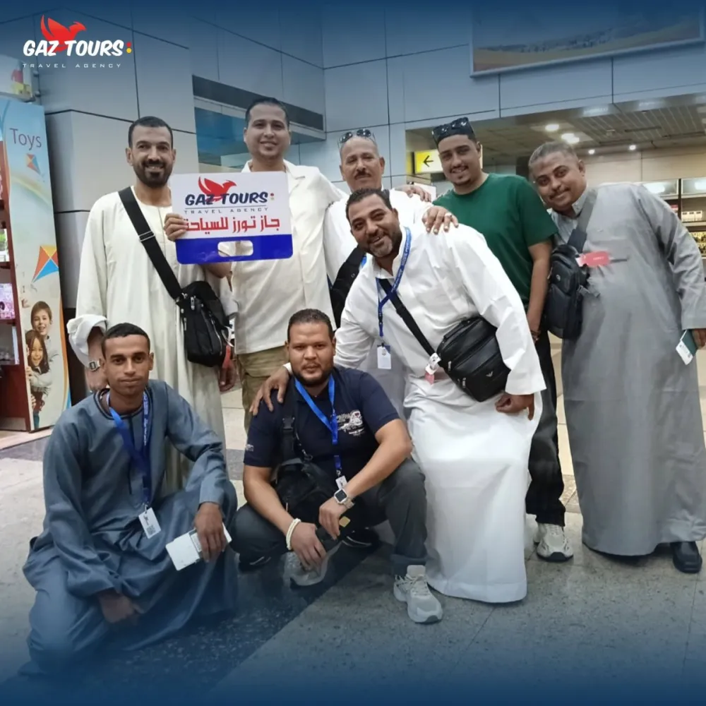 umra trip photo with Gaz Tours Egypt